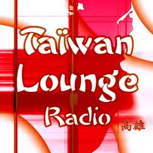 TAIWAN LOUNGE RADIO